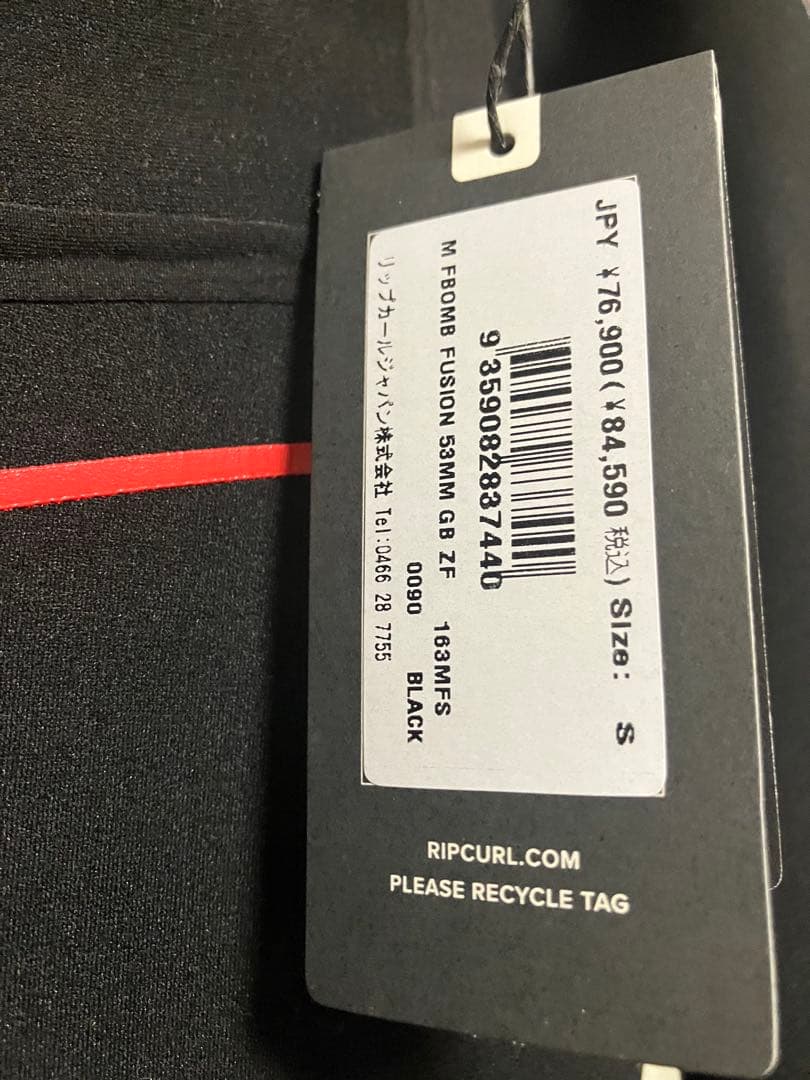 ⭐︎新品・未使用⭐︎RipCurl セミドライ5mm×3mm Sサイズ