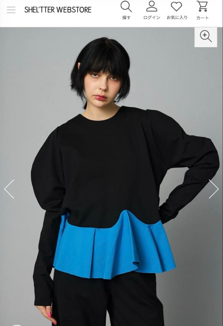 未使用タグ付き⭐︎HeRIN.CYEペプラムトップス