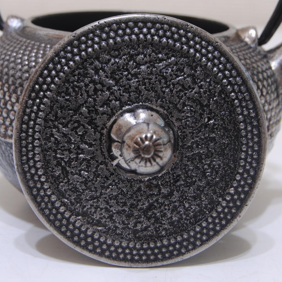 南部鉄器 ★ 岩鋳 ★ 清末 作 ★ 砂鉄 急須 茶道具 鉄瓶