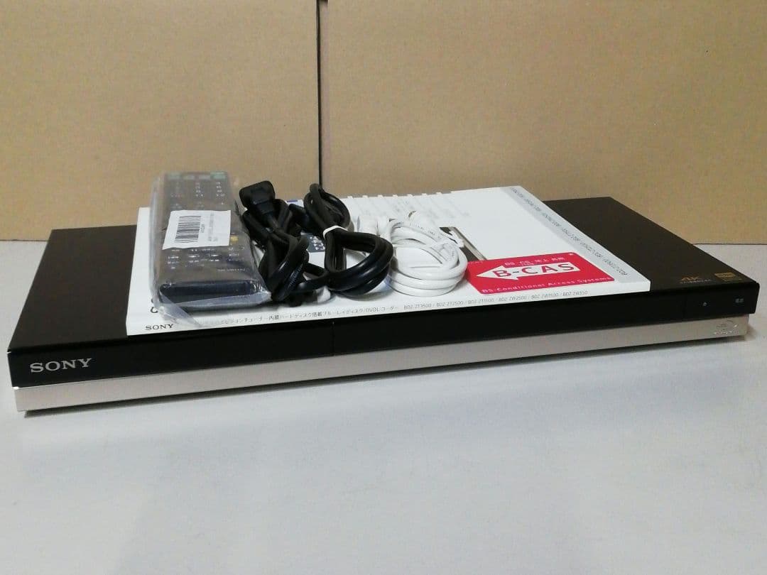 SONY BDZ-ZW1500　2TB/W録/無線LAN内蔵/SeeQVault