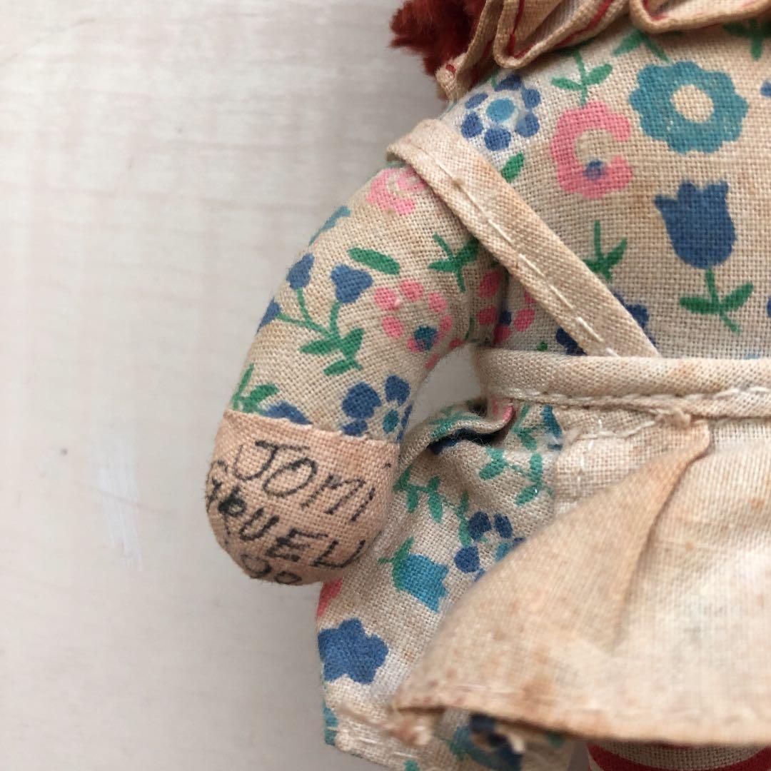 ラガディ・アン&アンディ