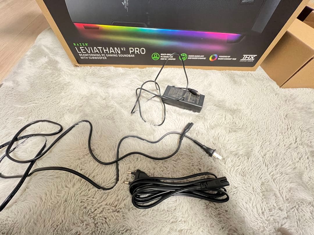 Razer Leviathan V2 Pro サウンドバー