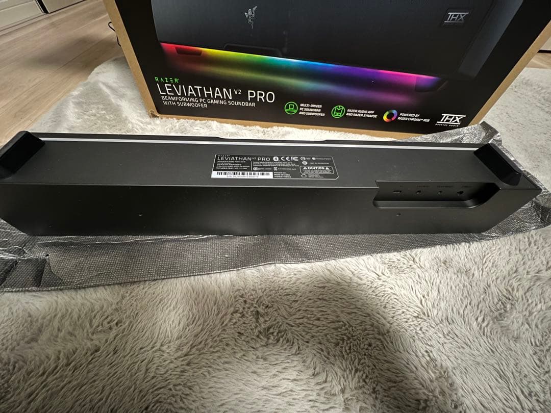 Razer Leviathan V2 Pro サウンドバー