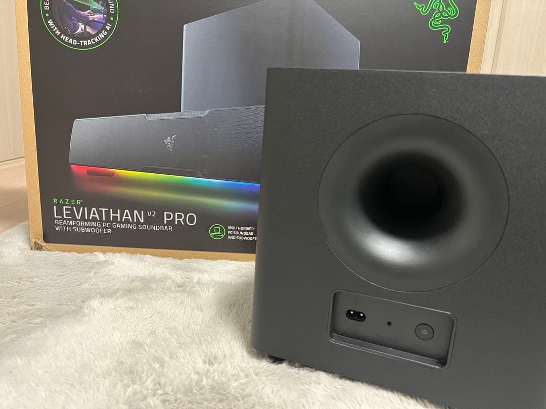 Razer Leviathan V2 Pro サウンドバー