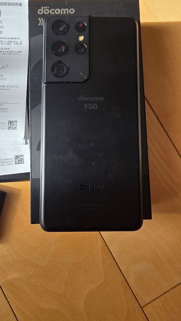 docomo Galaxy S21 Ultra 5G ブラック 　sc_52b