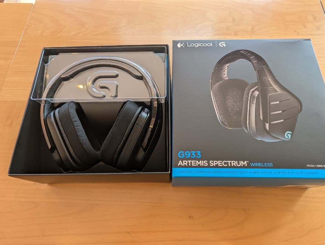 ヘッドホン Logitech G933 Artemis Spectrum Wireless