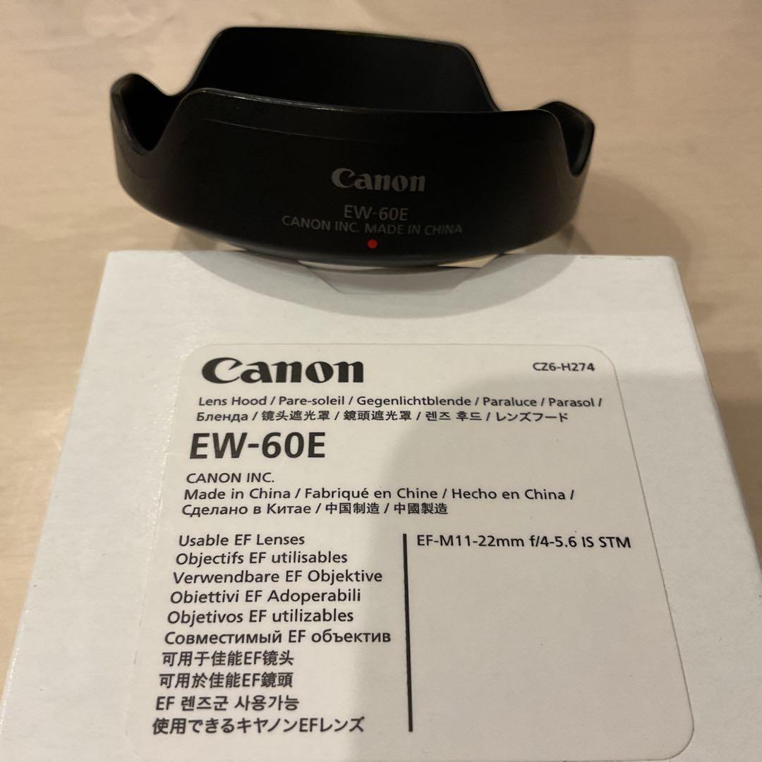 Canon EF-M 11-22mm +純正フード付