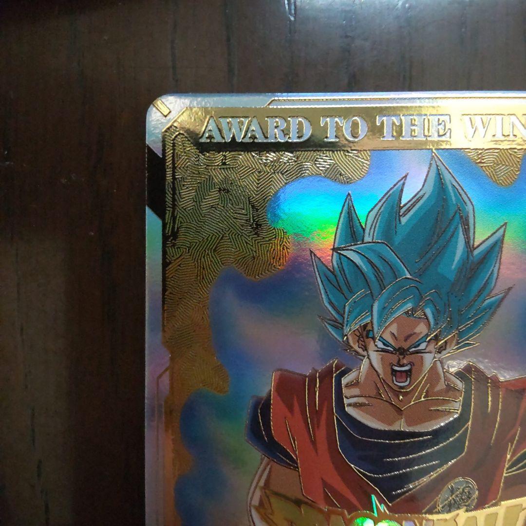 ドラゴンボールスーパーダイバーズ　賞状風優勝カード 孫悟空　1st PLACE