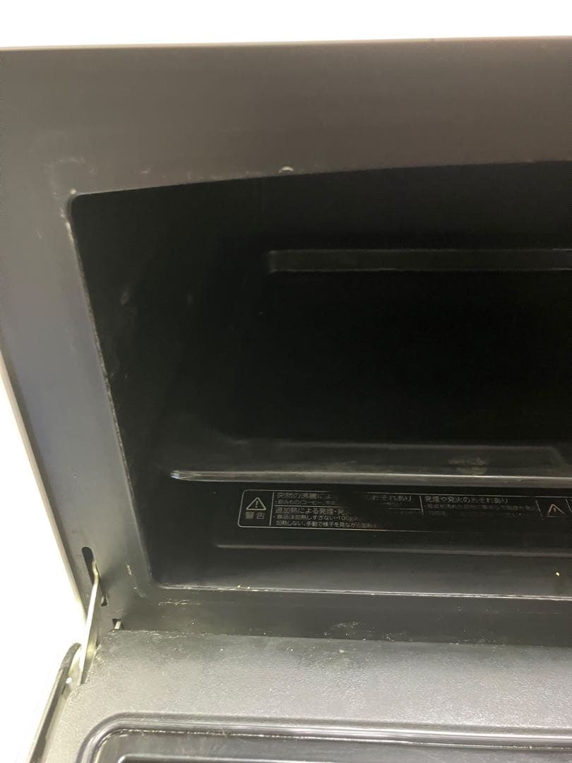 東芝　TOSHIBA オーブンレンジ ER-RD7 (W) 17年製　保証付き