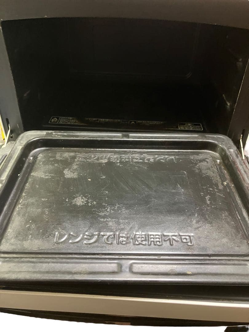 東芝　TOSHIBA オーブンレンジ ER-RD7 (W) 17年製　保証付き