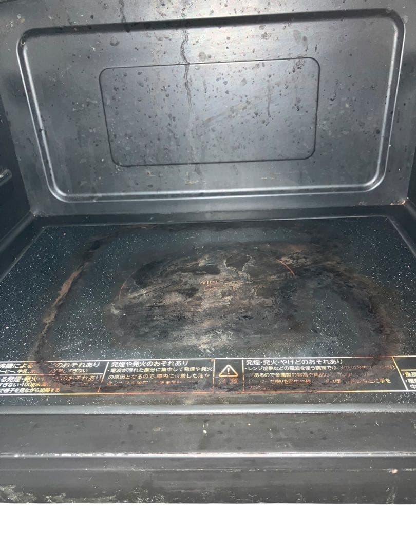 東芝　TOSHIBA オーブンレンジ ER-RD7 (W) 17年製　保証付き