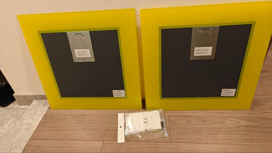 【セール中】2枚 アルテジャパン ミラー 壁掛け イエロー 鏡 ドレッサー 北欧