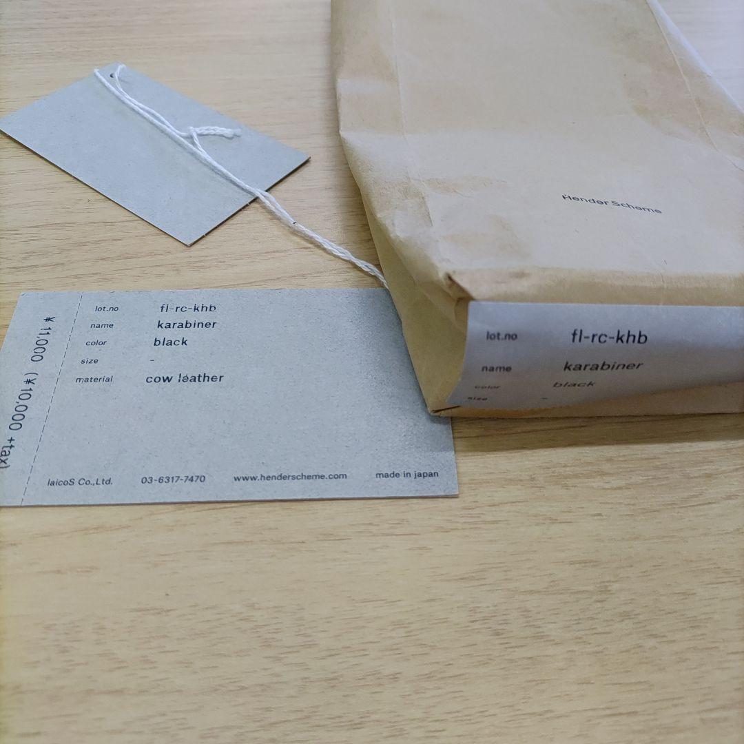 Henderscheme fi-rc-khb カラビナ エンダースキーマ