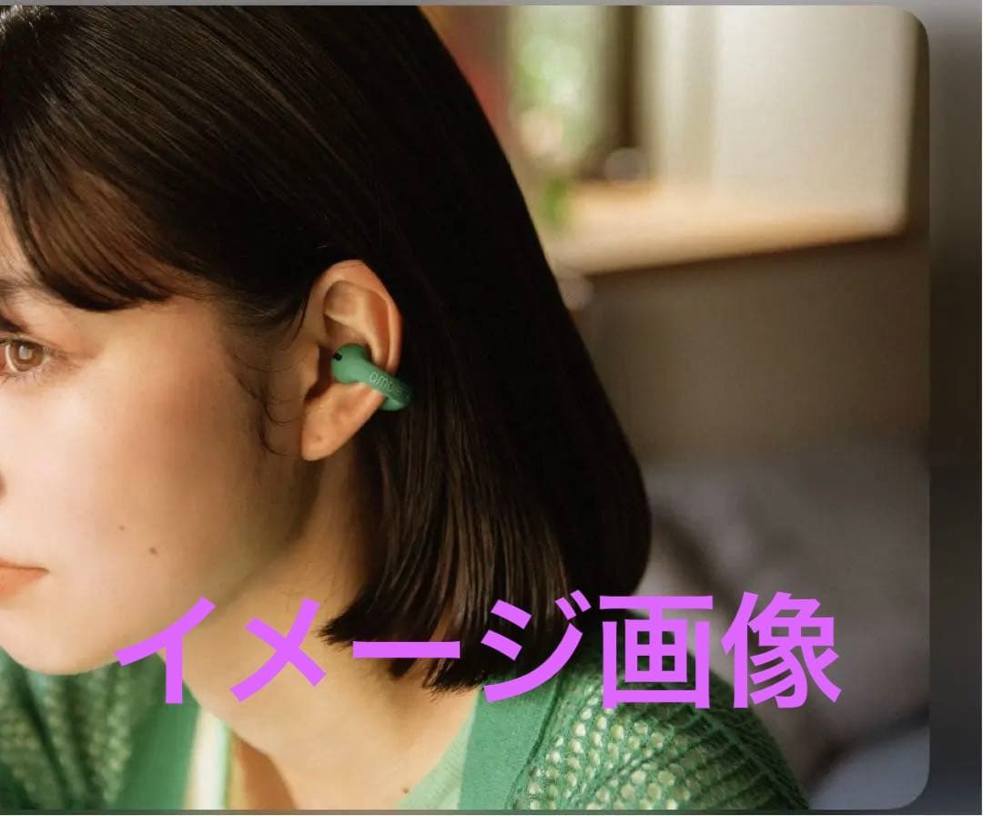 HUMMER 様ambie sound earcuffs ワイヤレスイヤホン