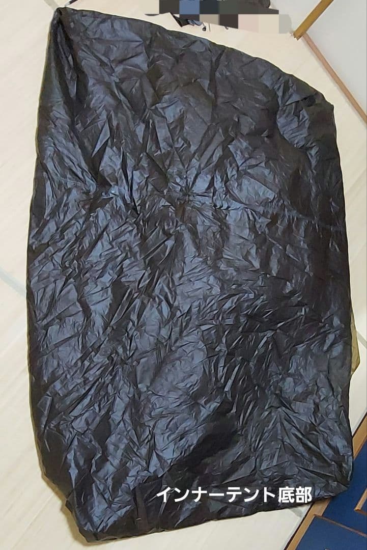 Naturehike　 Hiby3　ジャパンリミテッド