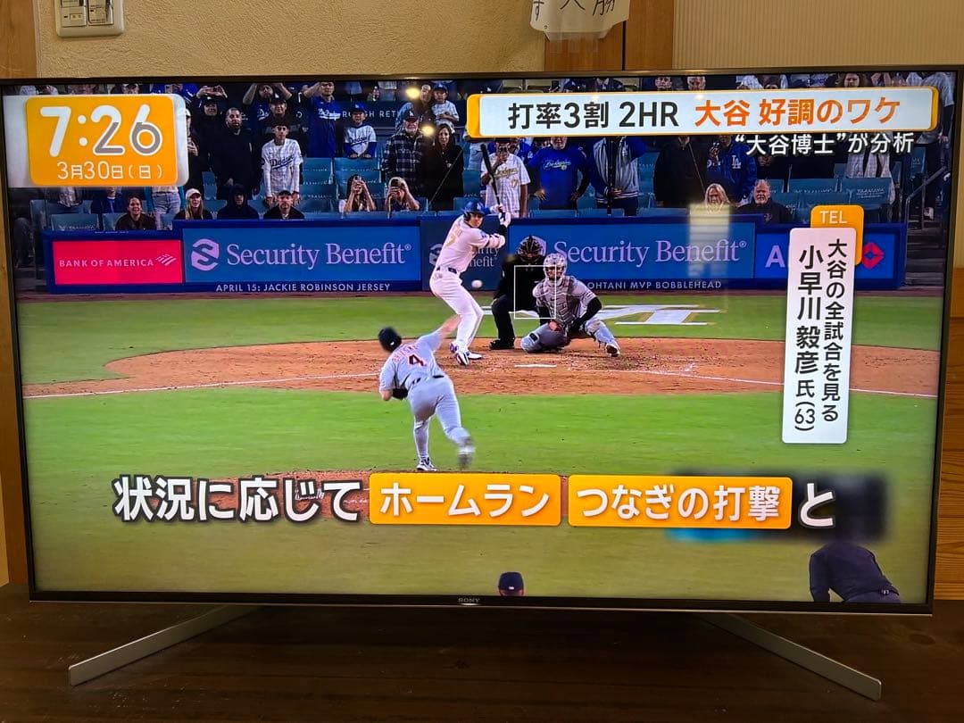 【清志郎 】SONY 55V型 4K液晶KJ-55X9500G