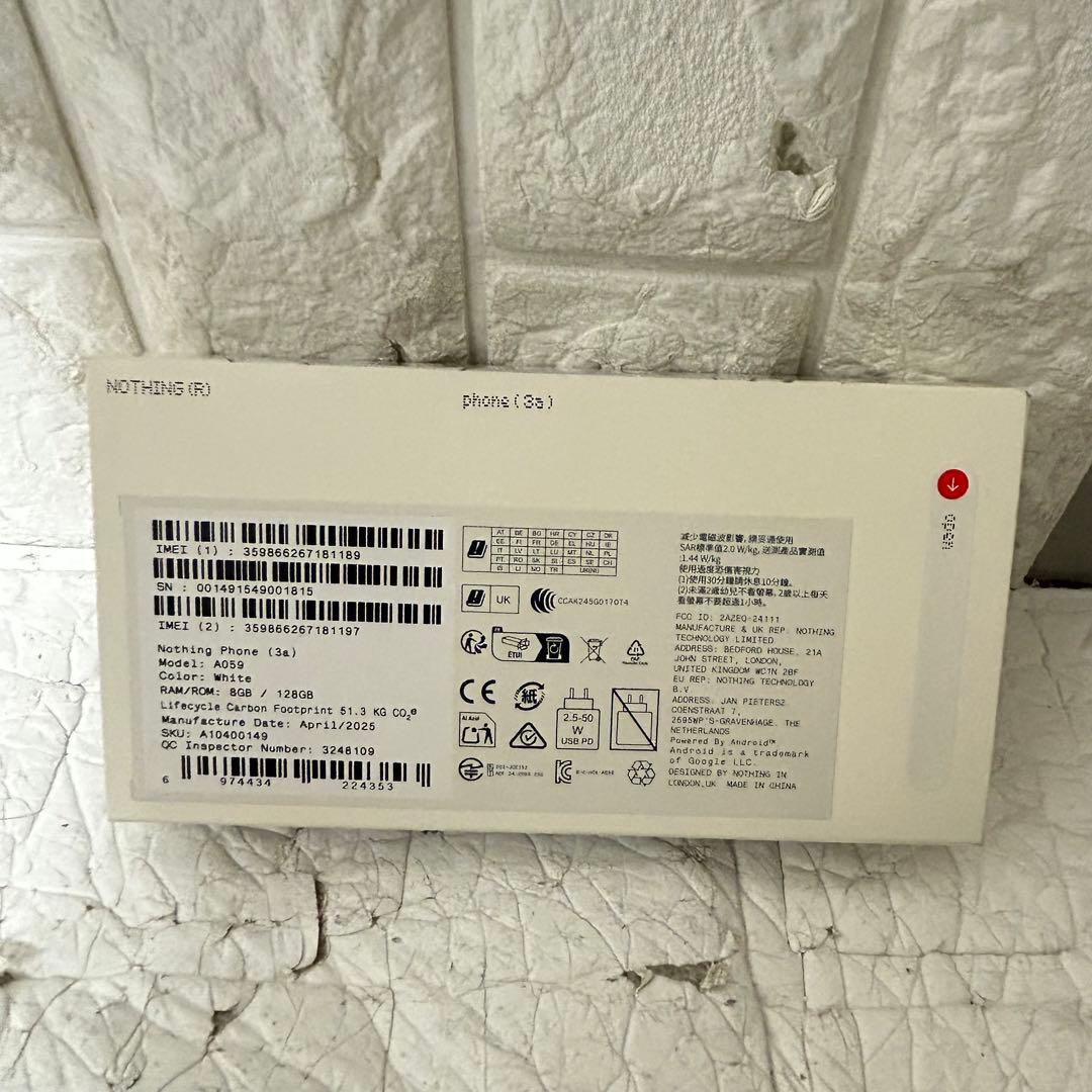 新品未開封 Nothing Phone (3a) ホワイト 8GB/128GB
