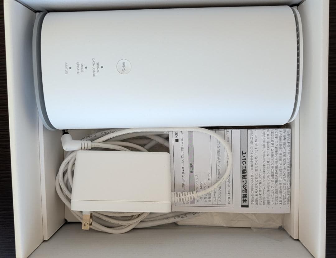 ルーター・ネットワーク機器 Speed Wi-Fi  5G L13 ZTR02