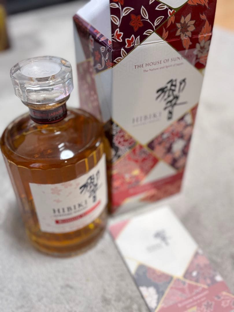 響ブロッサムハーモニー2024