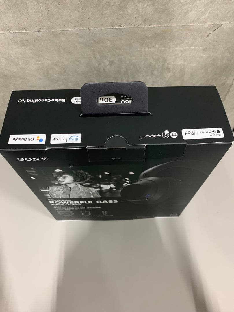 J2570 Sony WH-ULT900N/BC ワイヤレスヘッドホン