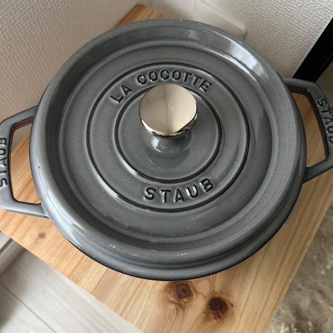 新品未使用　ストウブ　20cm ホーロー鍋