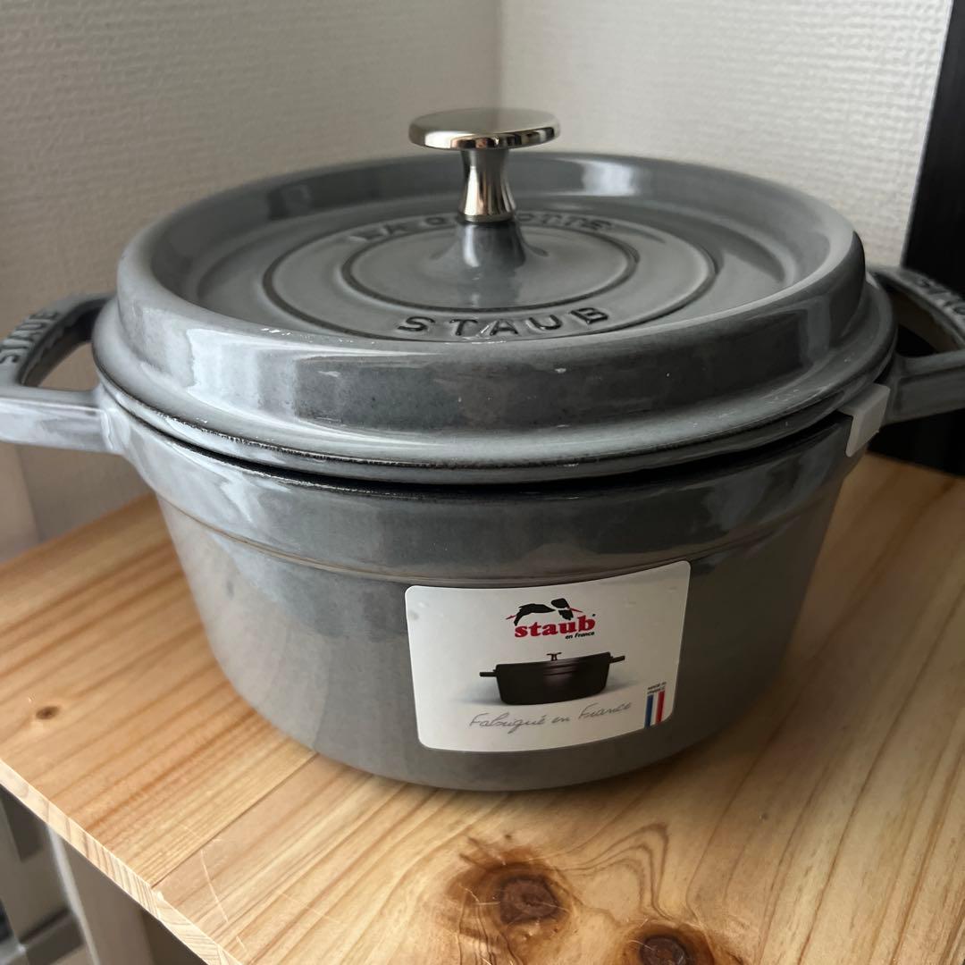 新品未使用　ストウブ　20cm ホーロー鍋