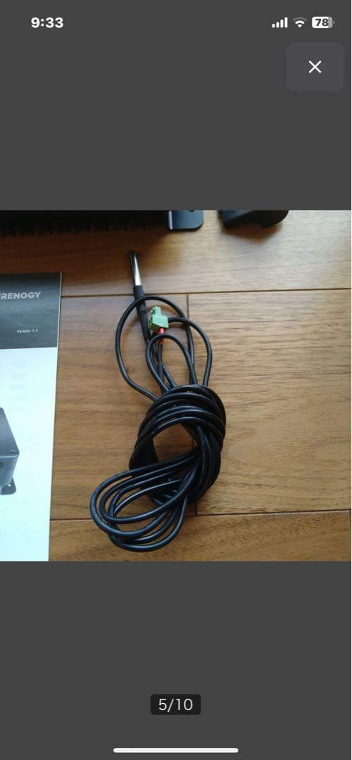 レノジーRENOGY★DCC走行充電器50A★バッテリーチャージャー