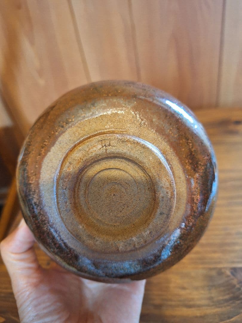 天目茶碗　赤茶　 抹茶碗　茶道具　お碗　飴釉　陶器　器　茶器　茶道　作家不明