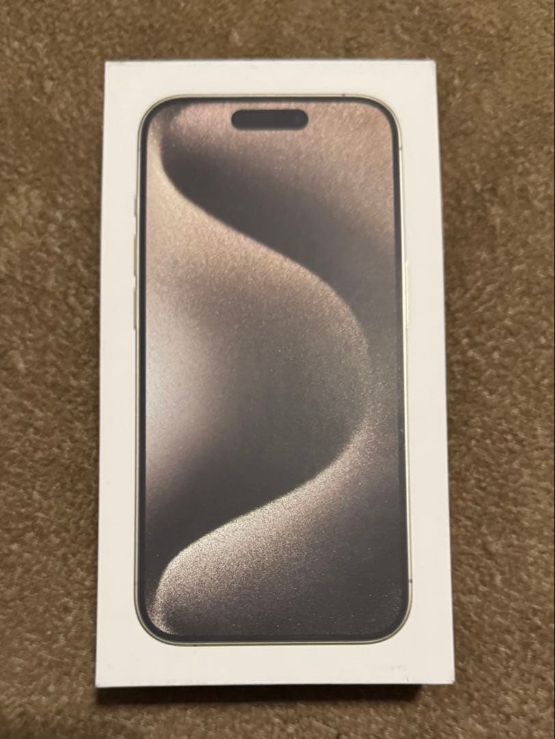 iPhone 15 Pro 128GB - ナチュラルチタニウム Simフリー