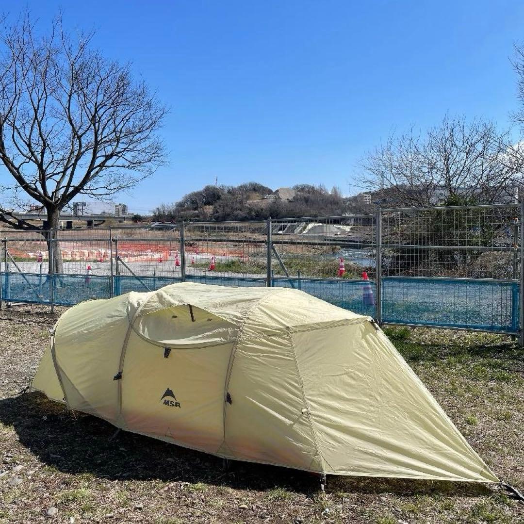 MSR MO ROOM 2P モールーム 専用フットプリント付 廃番