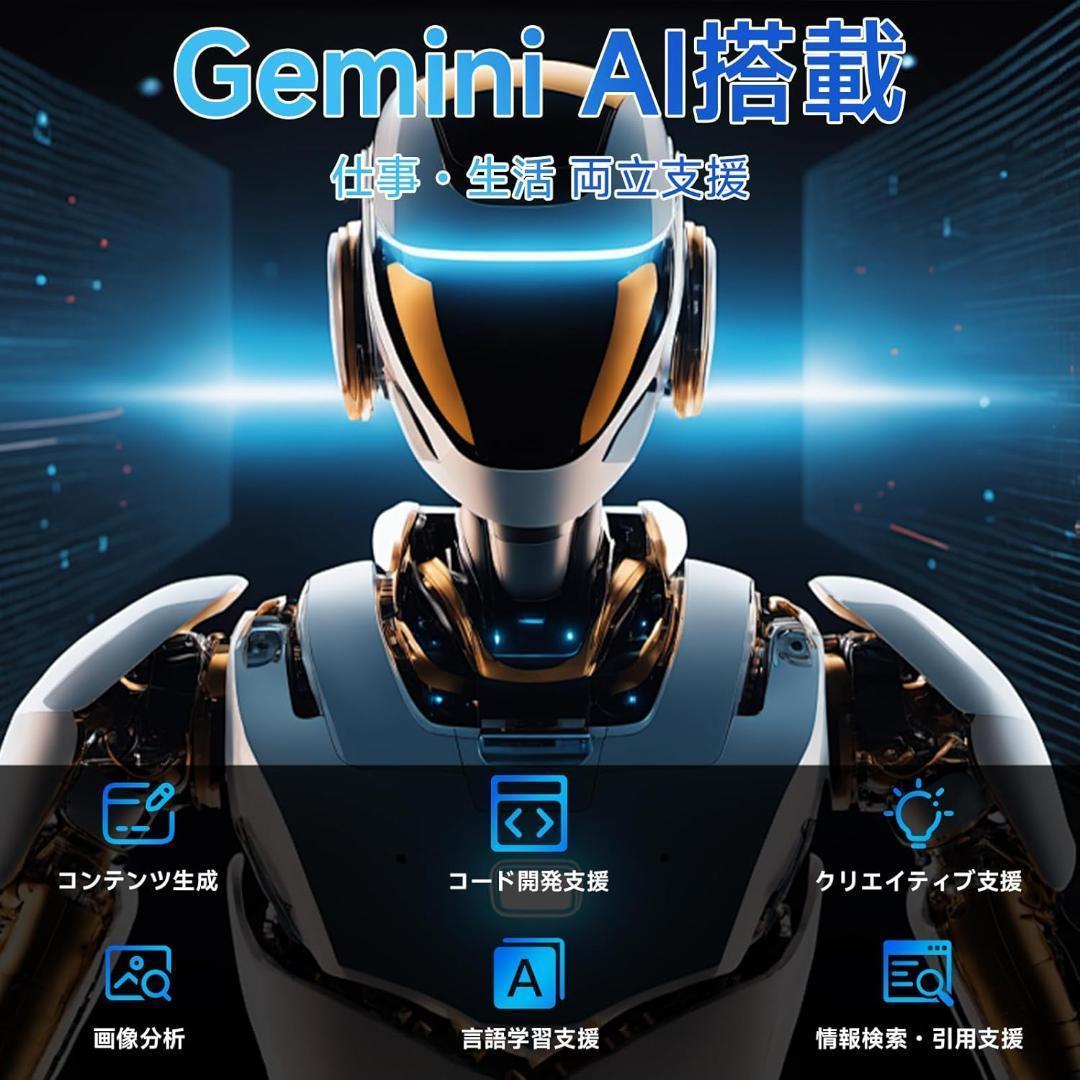 【新品未使用】COLORROOM C5 Android16 11インチ