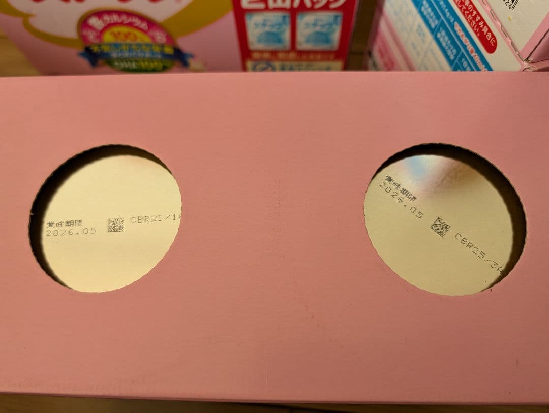 新品未開封　明治 ステップ 800g×2缶パック×6セット