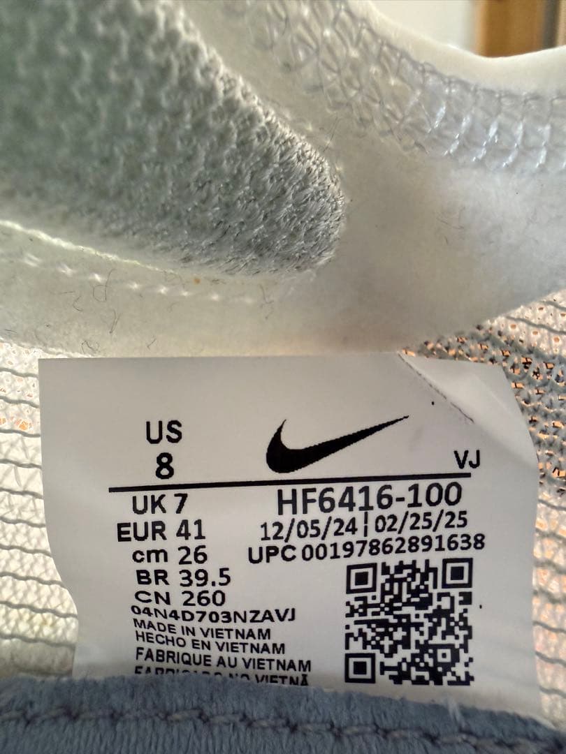 ラベル　ナイキ　ストリークフライ2 26.0cm メンズ