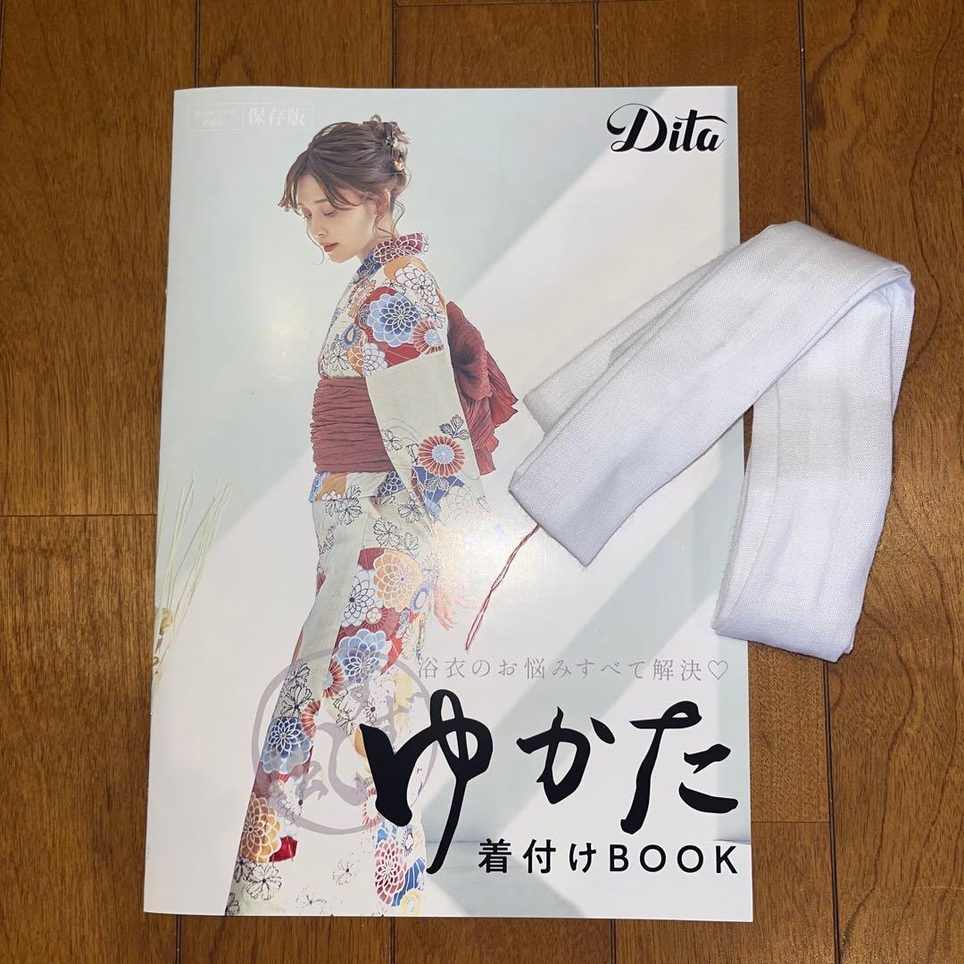 新品　Dita 浴衣5点セット【椿の水月しらべ】