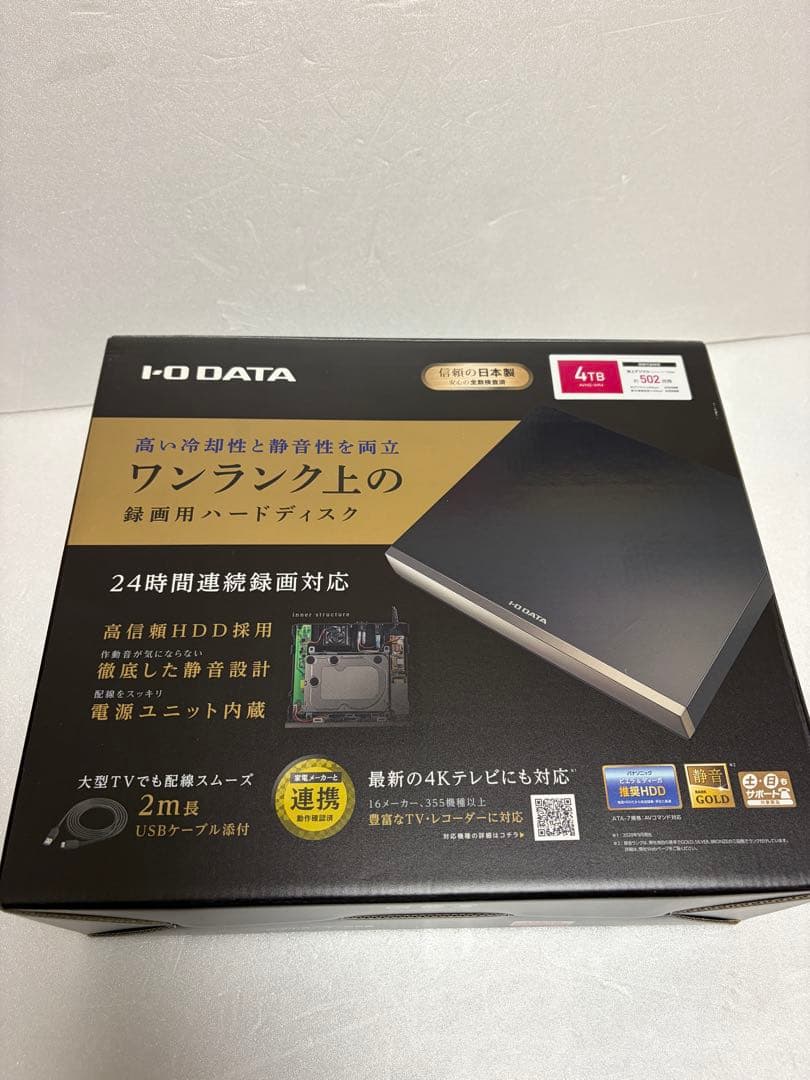 【美品】IODATA AVHD-WR4 録画用ハードディスク 4TB
