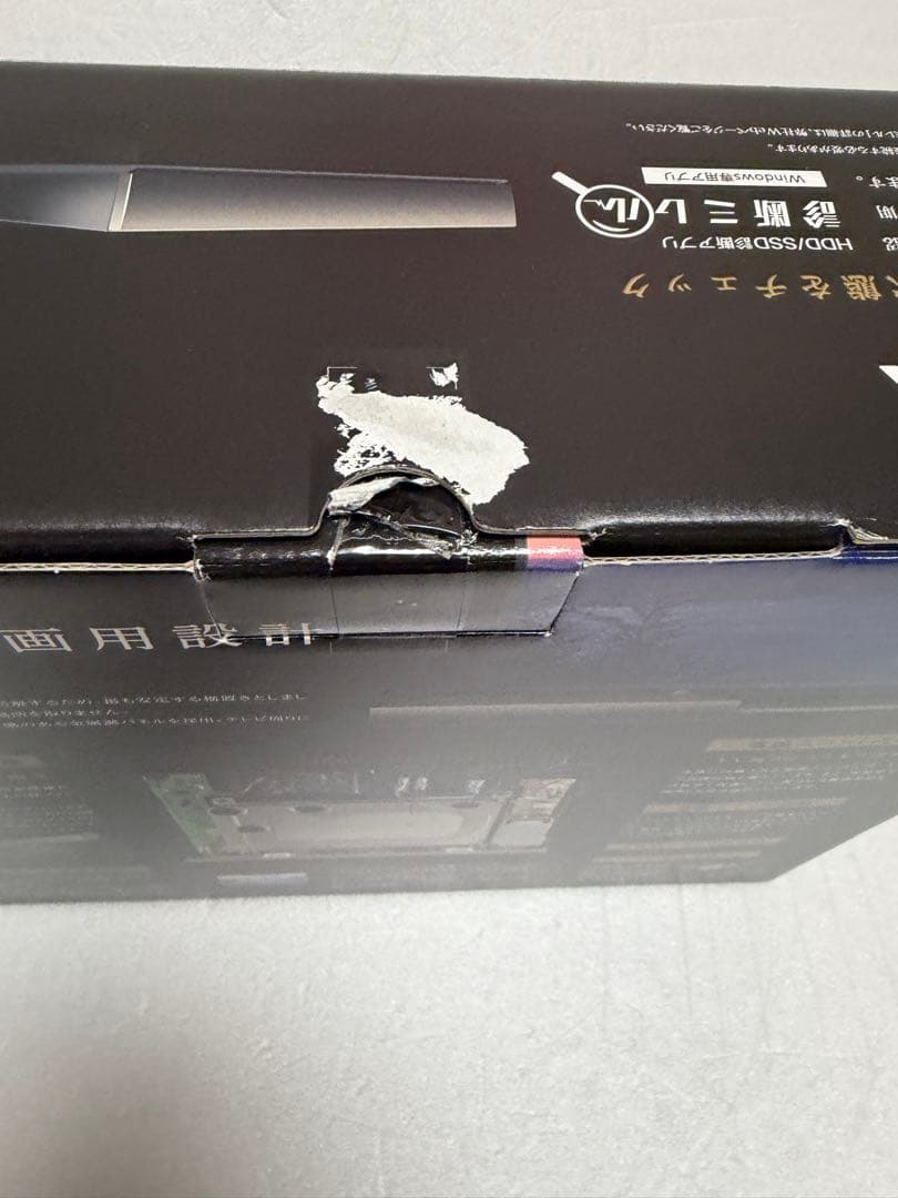 【美品】IODATA AVHD-WR4 録画用ハードディスク 4TB