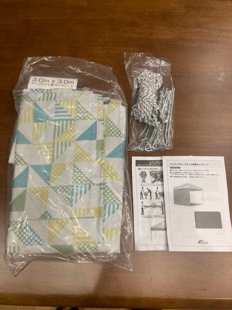 【ビス】FIELDOOR ワンタッチタープテント シェード 収納バッグ付