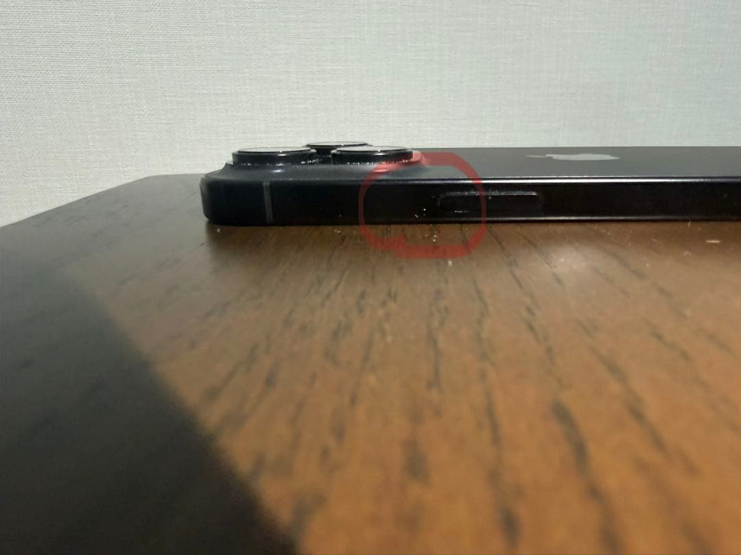 iPhone16ProMax512GB ブラック