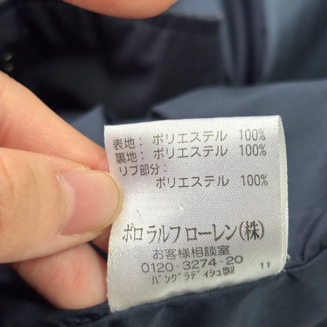 ✨美品✨ ポロラルフローレン紺　スイングトップ　ナイロンジャケットM相当
