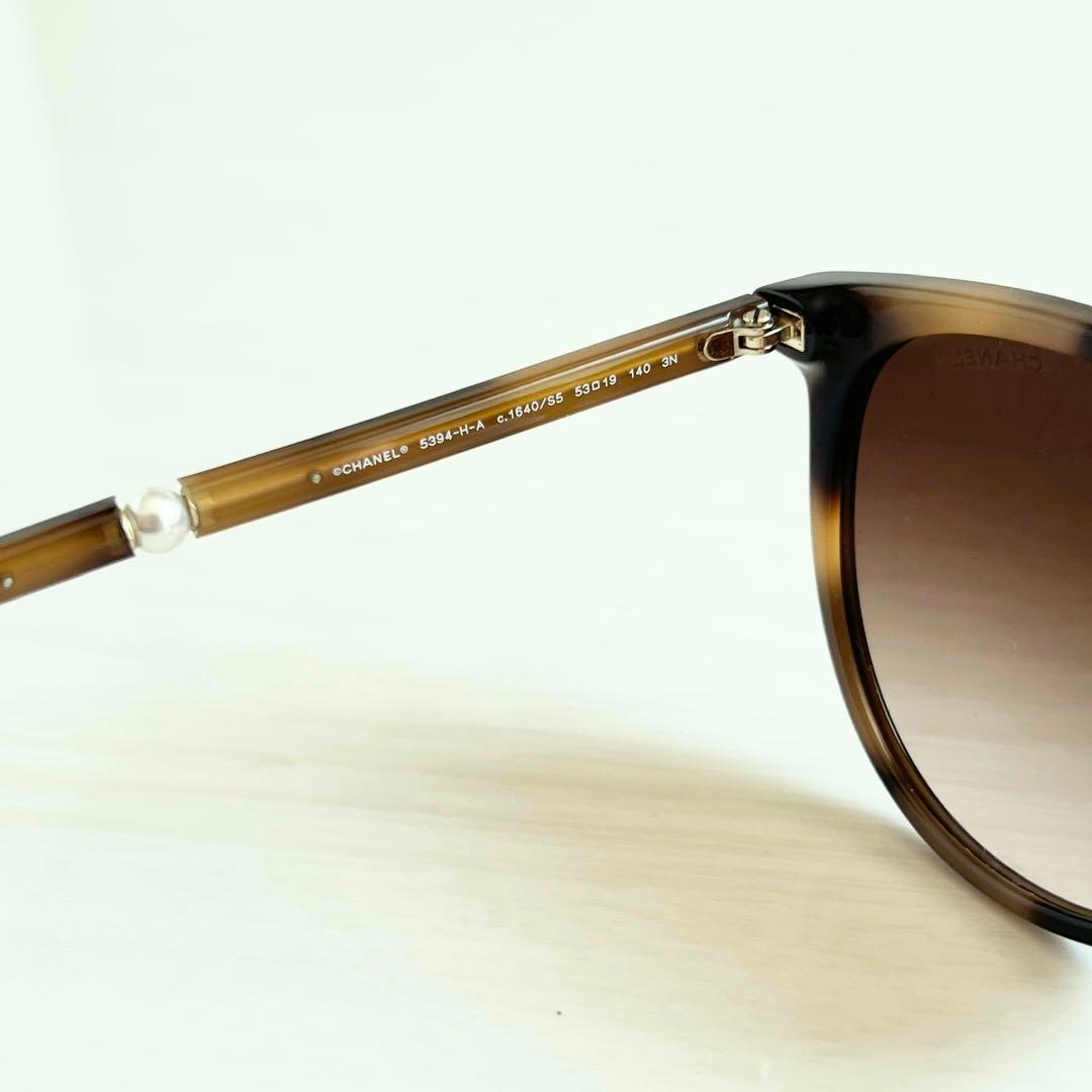 美品 CHANEL シャネル サングラス 5394-H-A パール ベッコウ柄