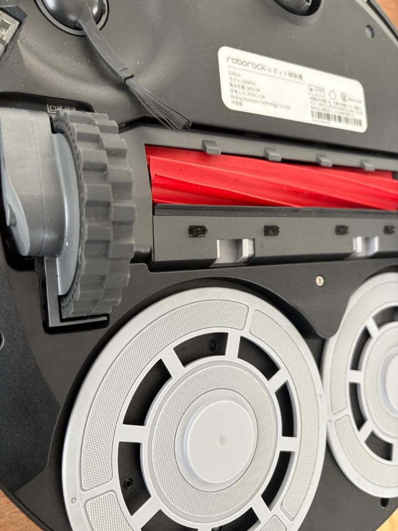 roborock QR52-04 Q Revo 水拭き機能 ※ モップ付属なし