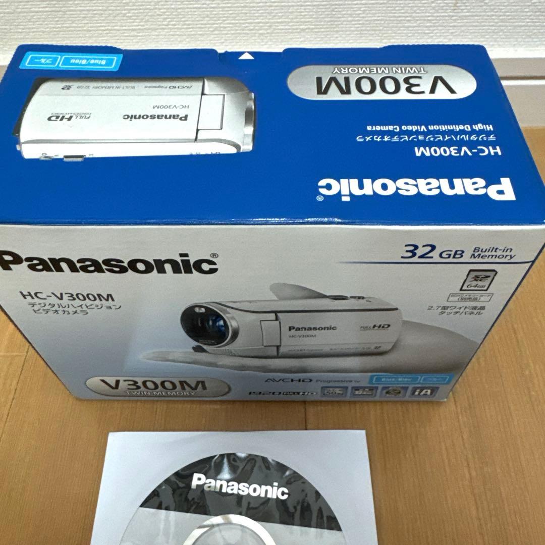 パナソニック　ハンディビデオカメラHC-V300M 付属品全てあり　完全動作品