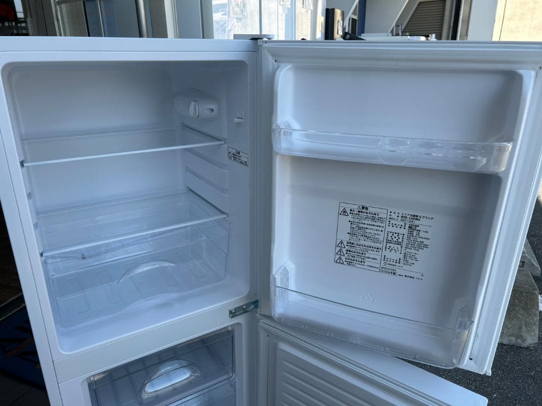【福岡市限定】冷蔵庫 ニトリ 2024年 106L【安心の3ヶ月保証】