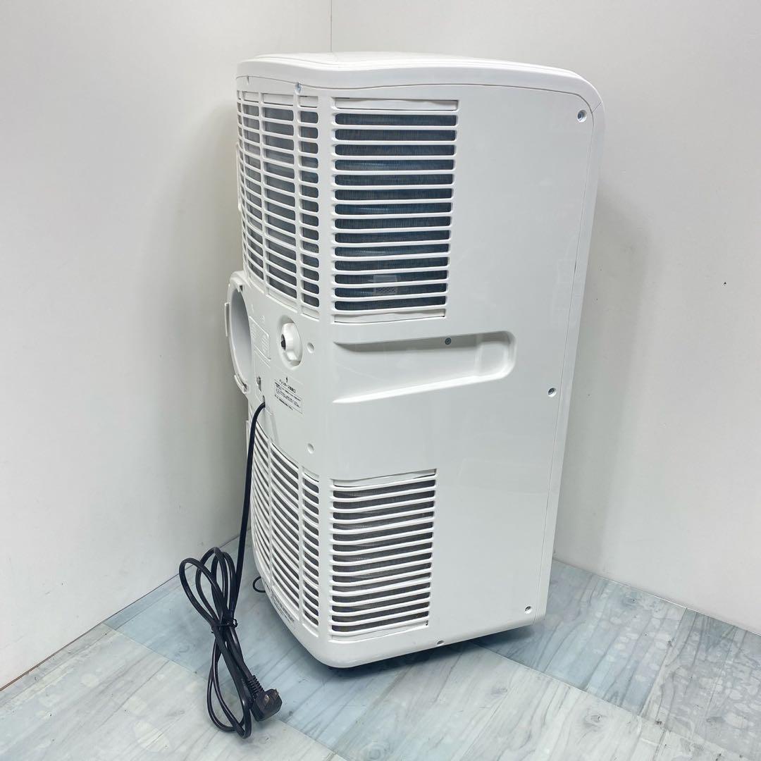 美品　2023年製　ナカトミ 移動式エアコン MAC-20