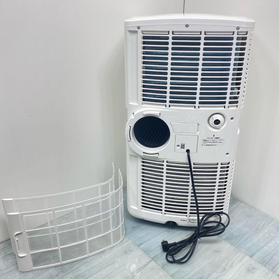 美品　2023年製　ナカトミ 移動式エアコン MAC-20