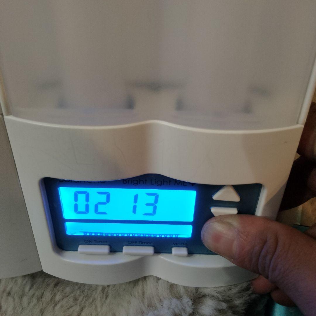 高照度光照射器具 ブライトライトＭＥ＋ Brightlight ME+