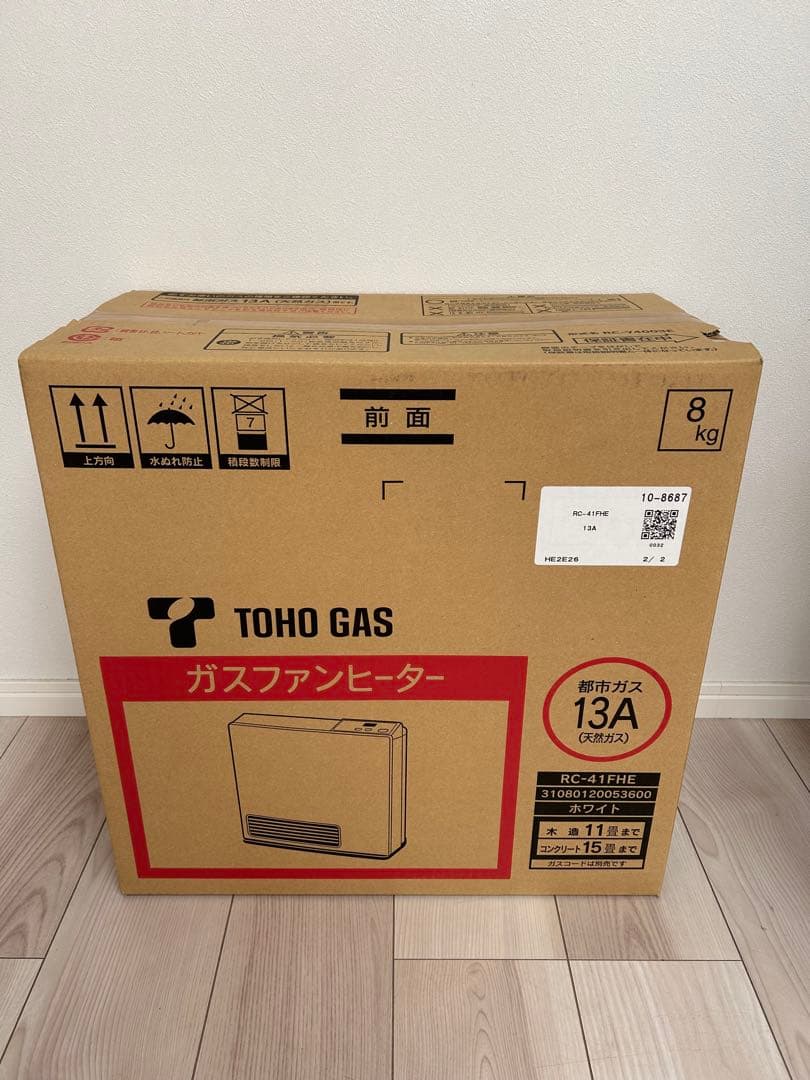 【しらたま】東邦ガス　ガスファンヒーター