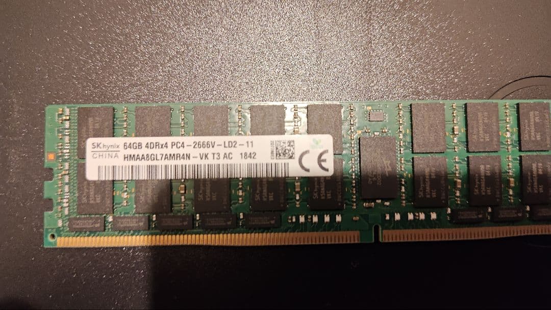 Xeon Gold 6136×2 RAM 512GB ワークステーション