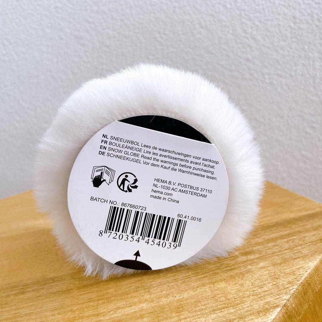 miffy【日本未販売】ミッフィー スノードーム ホワイト＆ゴールド