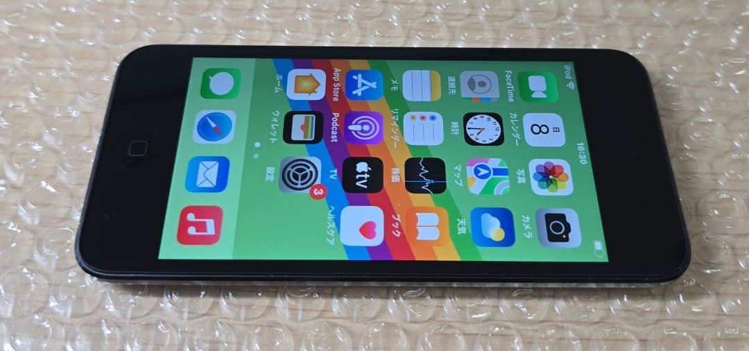 iPod touch 7◼️充放電回数3回◼️バッテリー容量100%◼️080